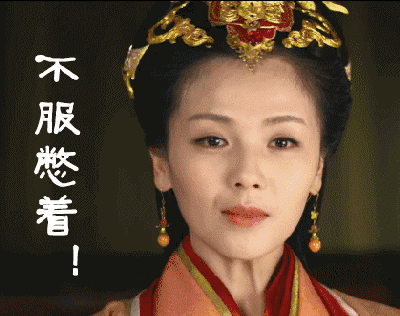 公孙丽历史原型_公孙丽历史人物_公孙丽最后为什么死了