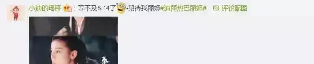 公孙丽历史人物_公孙丽最后为什么死了_公孙丽历史原型