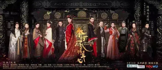 公孙丽历史原型_公孙丽历史人物_公孙丽最后为什么死了