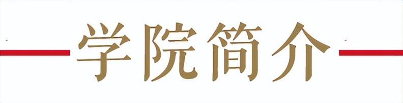 社会工作期刊发表_期刊类社会专业工作有哪些_社会工作专业类期刊