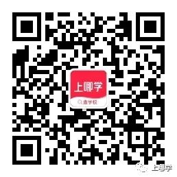 学籍全国管理系统查询_学籍管理系统没有公章_全国学籍管理系统