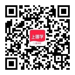 学籍管理系统没有公章_学籍全国管理系统查询_全国学籍管理系统