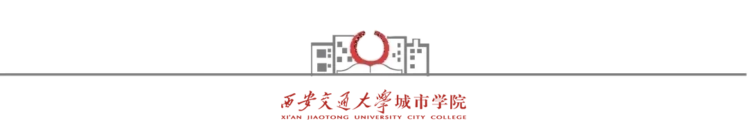 全国学籍管理系统_学籍全国管理系统查询_学籍管理系统查询