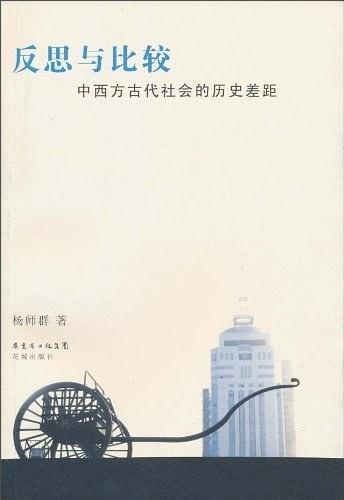 史料在历史研究中的重要性_史料是研究历史的重要依据_史料依据重要历史研究是什么