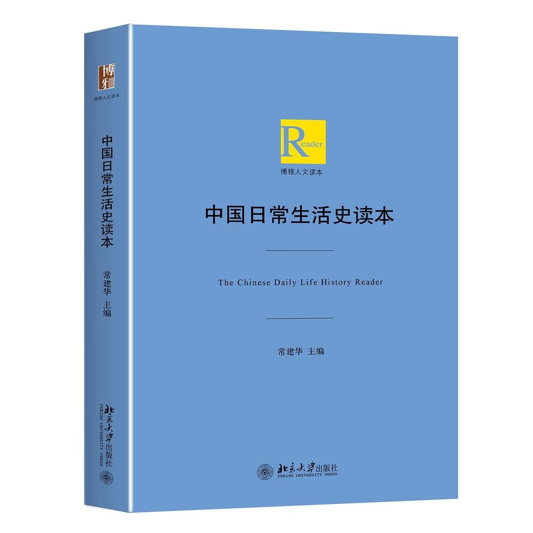 史料依据重要历史研究是什么_史料是研究历史的重要依据_史料在历史研究中的重要性