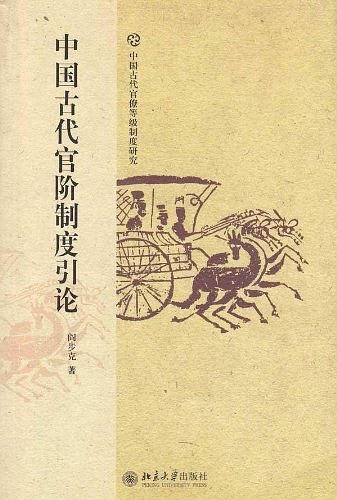 史料依据重要历史研究是什么_史料在历史研究中的重要性_史料是研究历史的重要依据