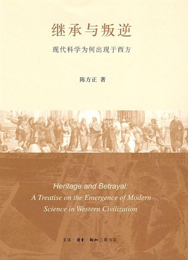 史料在历史研究中的重要性_史料是研究历史的重要依据_史料依据重要历史研究是什么