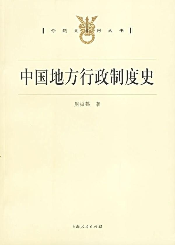 史料依据重要历史研究是什么_史料是研究历史的重要依据_史料在历史研究中的重要性