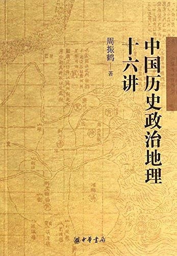 史料是研究历史的重要依据_史料在历史研究中的重要性_史料依据重要历史研究是什么