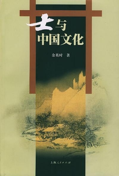 史料在历史研究中的重要性_史料是研究历史的重要依据_史料依据重要历史研究是什么