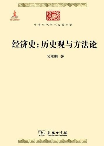 史料是研究历史的重要依据_史料依据重要历史研究是什么_史料在历史研究中的重要性