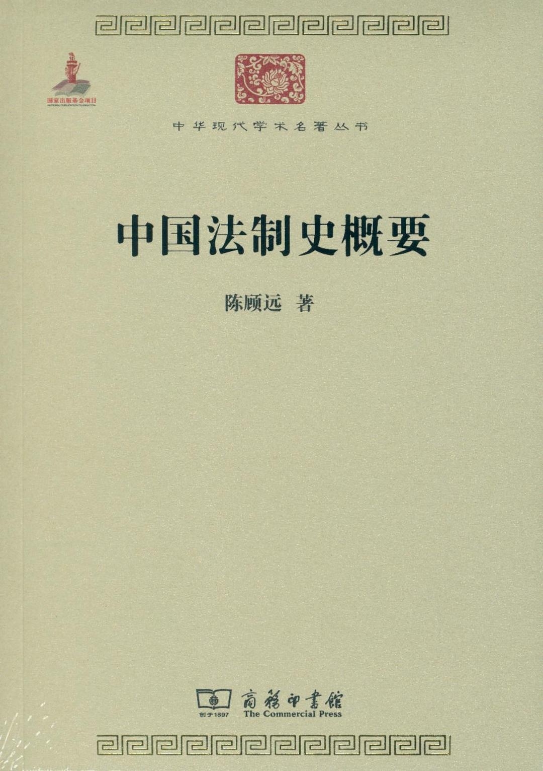 史料在历史研究中的重要性_史料依据重要历史研究是什么_史料是研究历史的重要依据