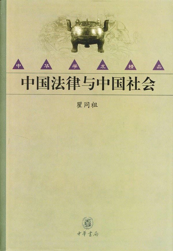 史料依据重要历史研究是什么_史料在历史研究中的重要性_史料是研究历史的重要依据