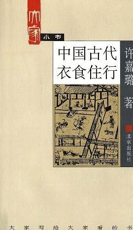 史料是研究历史的重要依据_史料在历史研究中的重要性_史料依据重要历史研究是什么