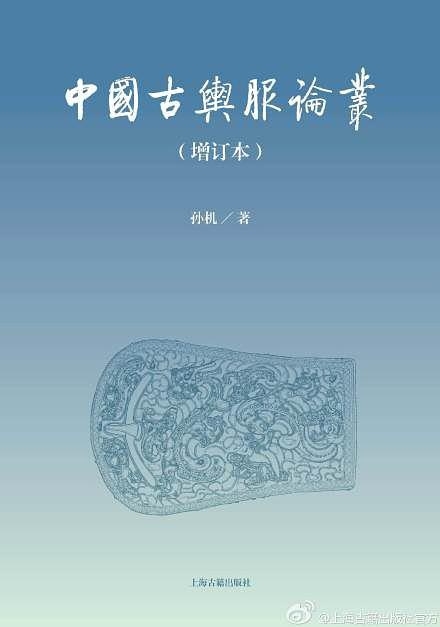 史料是研究历史的重要依据_史料依据重要历史研究是什么_史料在历史研究中的重要性