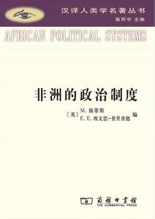 史料依据重要历史研究是指_史料依据重要历史研究是什么_史料是研究历史的重要依据