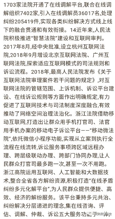 多元化社会是什么_多元化社会是指什么_多元化社会