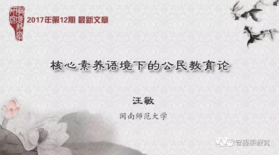 什么样的社会_样社会责任_什么样的社会