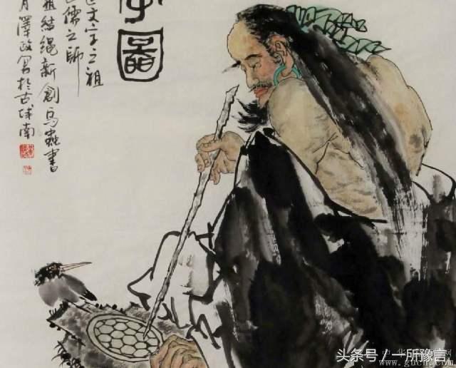 方的历史名人_方山历史名人_方名人