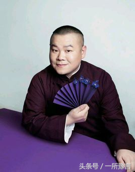 方山历史名人_方的历史名人_方名人