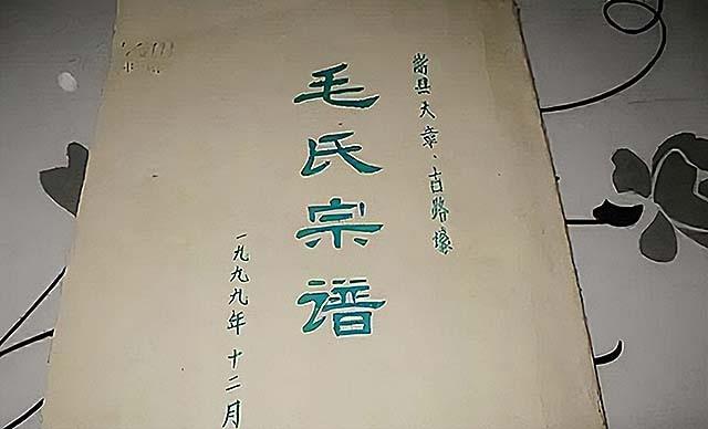 文史博览_文史博览是核心期刊吗_博文史