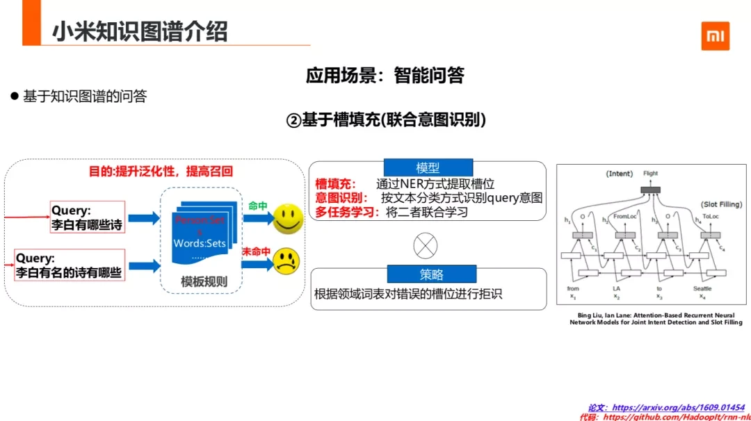 小米探索版和透明版区别_小米探索版_小米探索