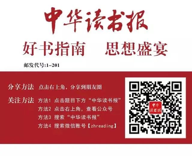 西域文史_西域文史论稿_西域文史第十辑