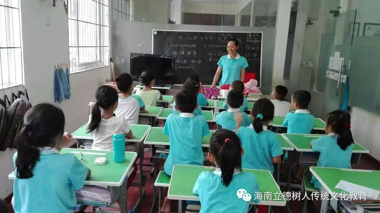 国学班_国学班学什么_国学班招生简章