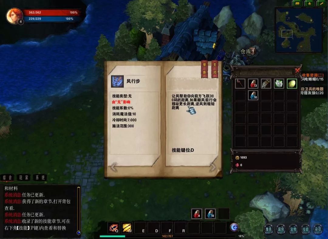 探索06价格_探索06_天天探索