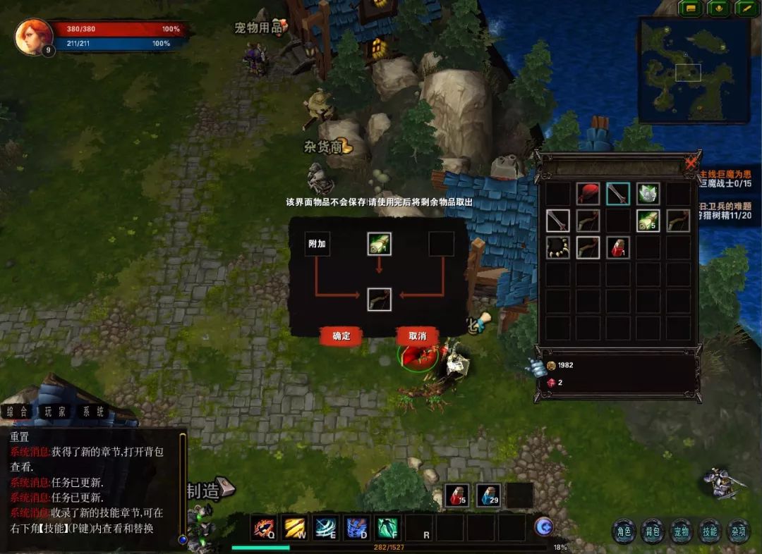 探索06价格_探索06_天天探索