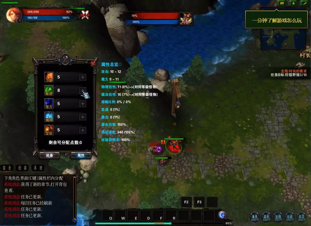 探索06价格_探索06_天天探索
