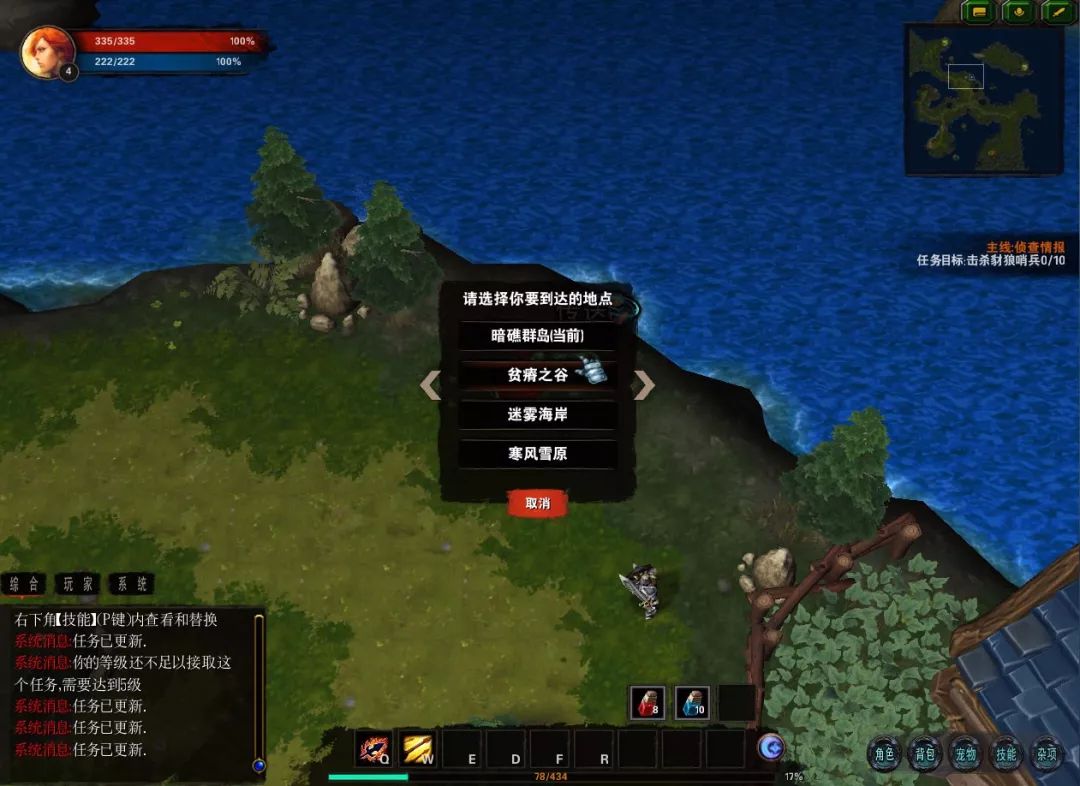 探索06价格_天天探索_探索06