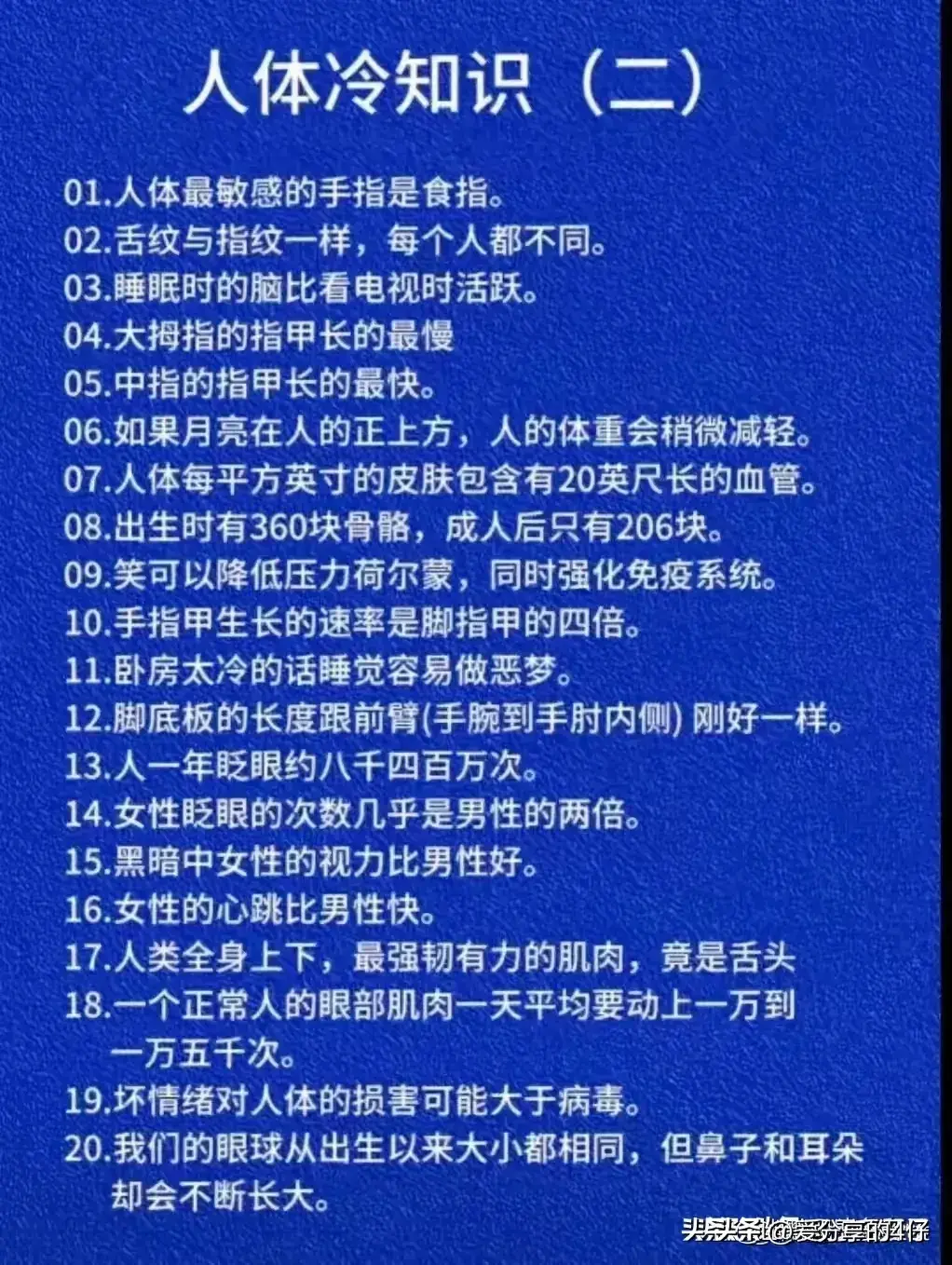 人类社会的变更_人类社会变化_人类社会变化发展