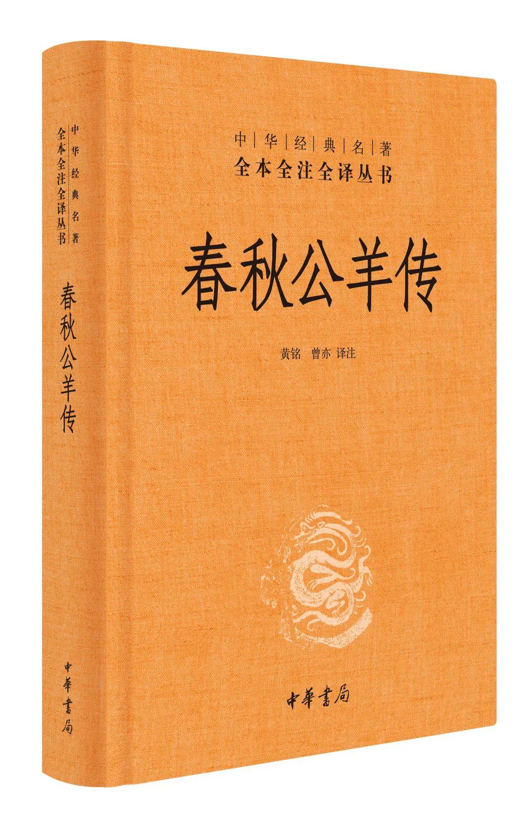 战国策写的是什么内容_战国策是谁写的_战国策