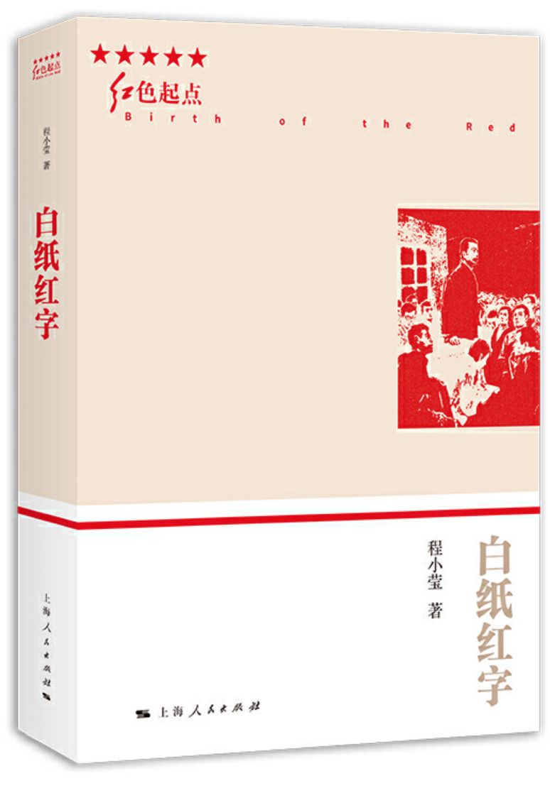 独白是人物当下或历史记忆中的心理活动_独白是人物当下或历史记忆中的心理活动_独白是人物当下或历史记忆中的心理活动