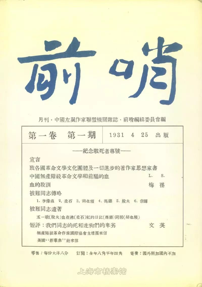 独白是人物当下或历史记忆中的心理活动_独白是人物当下或历史记忆中的心理活动_独白是人物当下或历史记忆中的心理活动