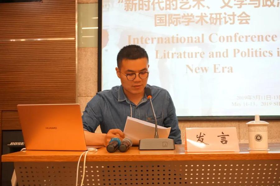 山东大学文史哲编辑部_山东大学文史哲编辑部成员_山大文史哲杂志现状