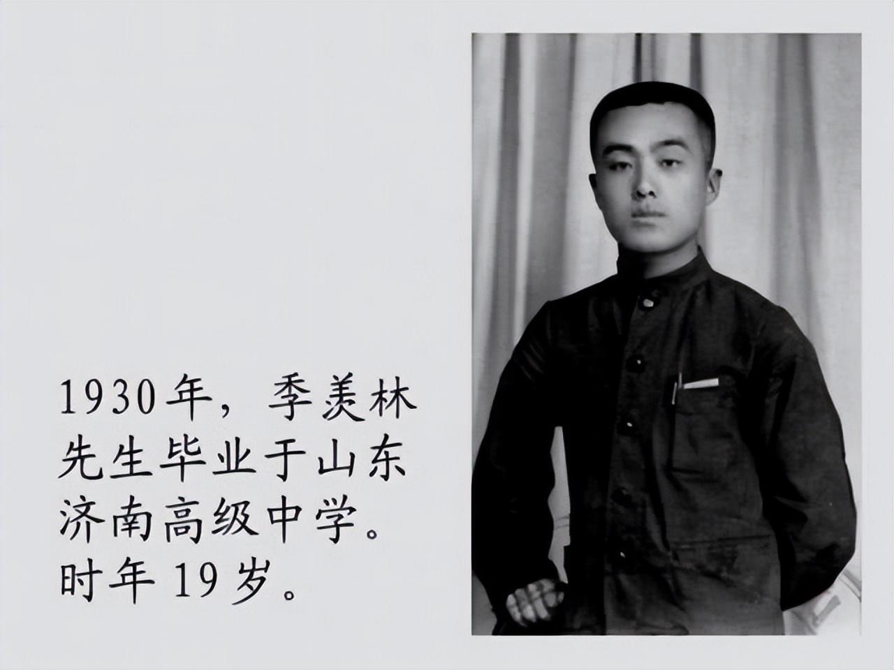 国学大师曾仕强的视频_国学大师_国学大师季羡林语录