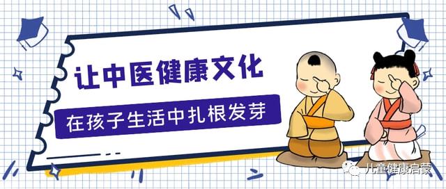 国学幼儿园和普通幼儿园哪个好_国学幼儿_国学幼儿园教案