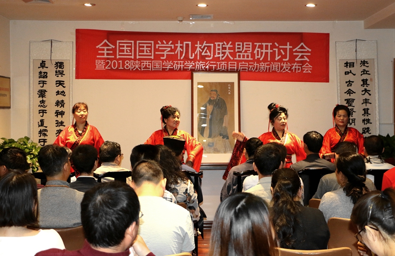 全国国学学校_全国国学教育哪个学校办得好_全国学国学