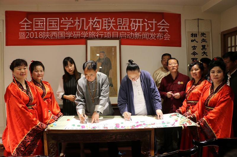 全国国学教育哪个学校办得好_全国国学学校_全国学国学