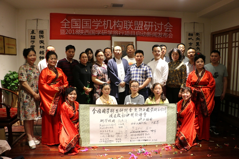 全国学国学_全国国学教育哪个学校办得好_全国国学学校