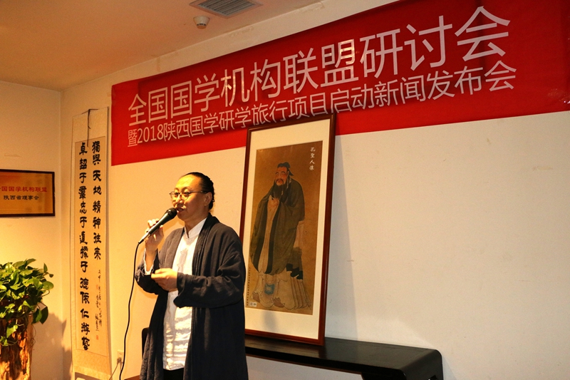 全国学国学_全国国学学校_全国国学教育哪个学校办得好