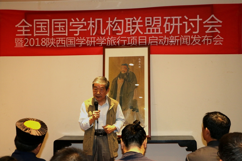 全国学国学_全国国学学校_全国国学教育哪个学校办得好