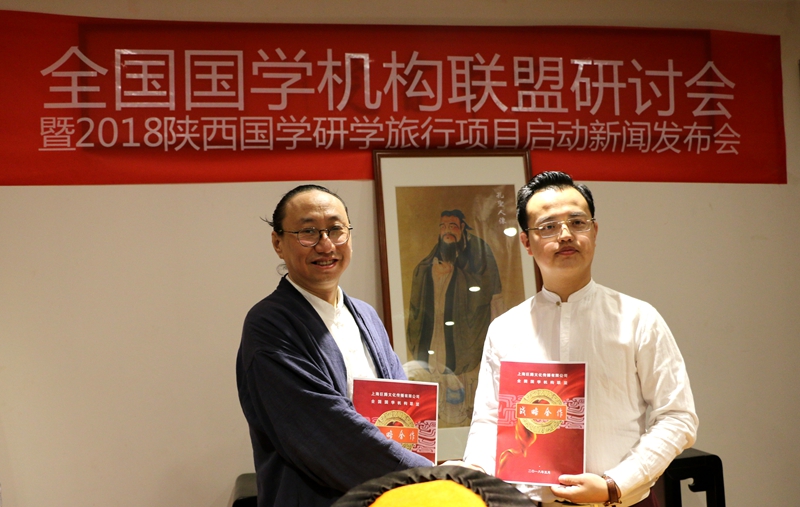 全国学国学_全国国学教育哪个学校办得好_全国国学学校