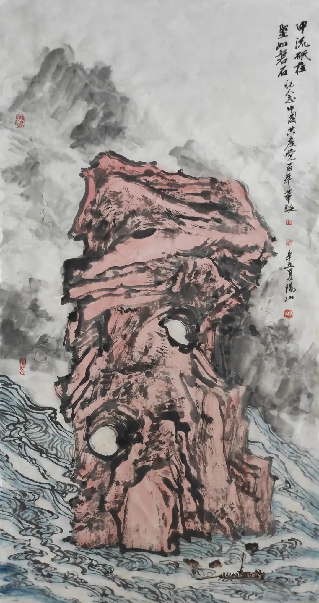 广西文史_广西文史资料选辑_广西文史研究馆