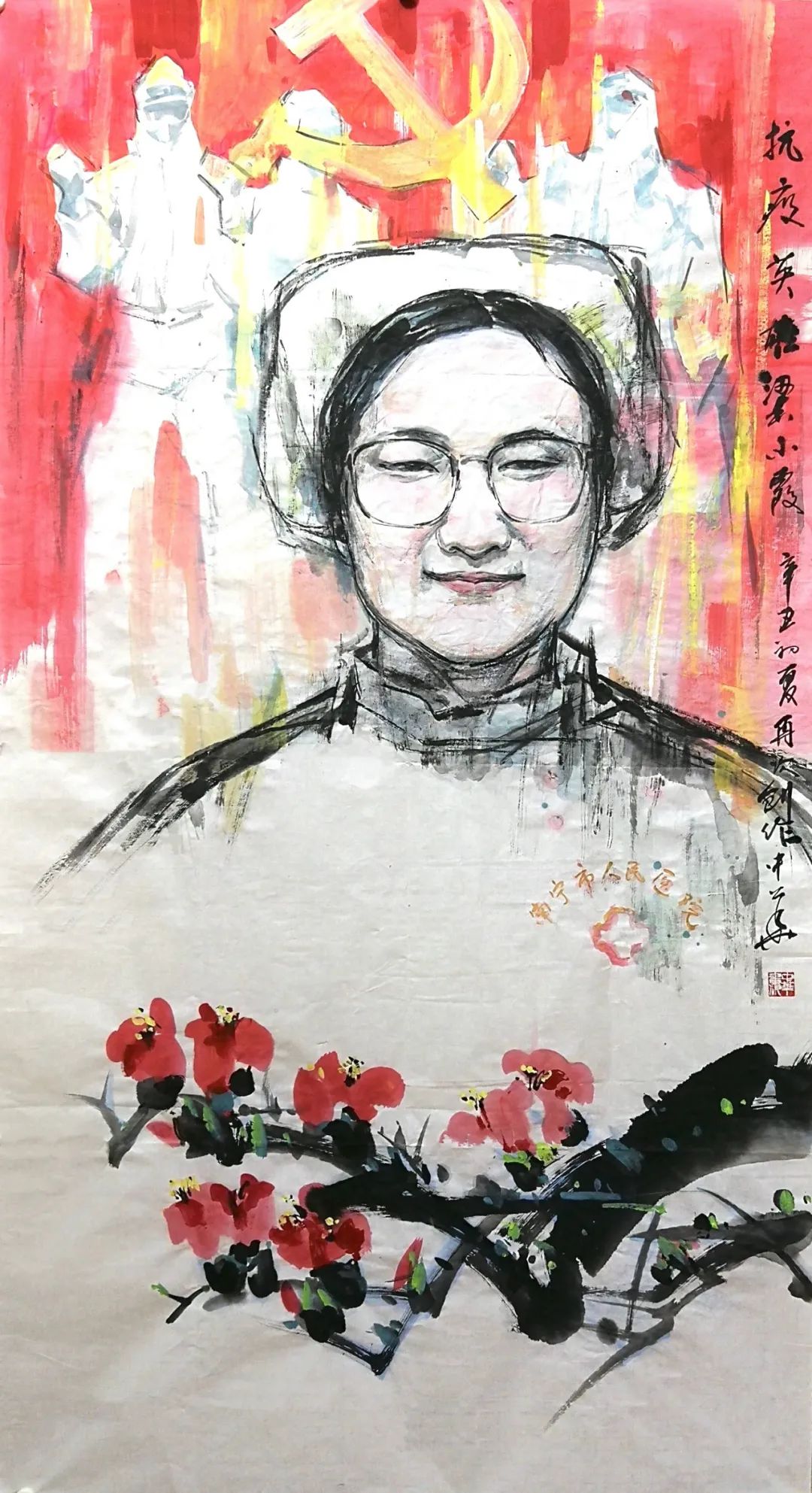 广西文史研究馆_广西文史_广西文史资料选辑