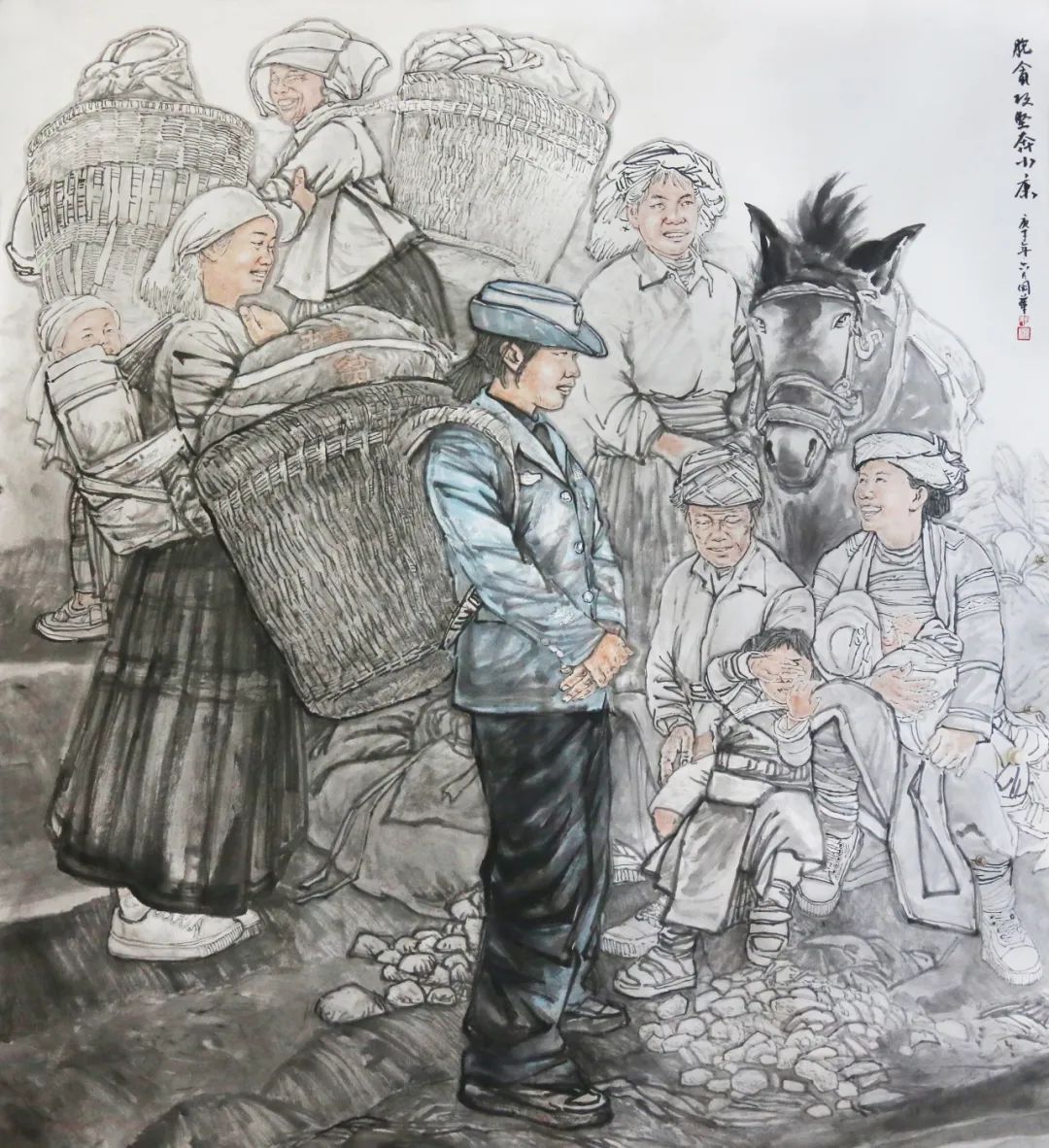 广西文史_广西文史资料选辑_广西文史研究馆