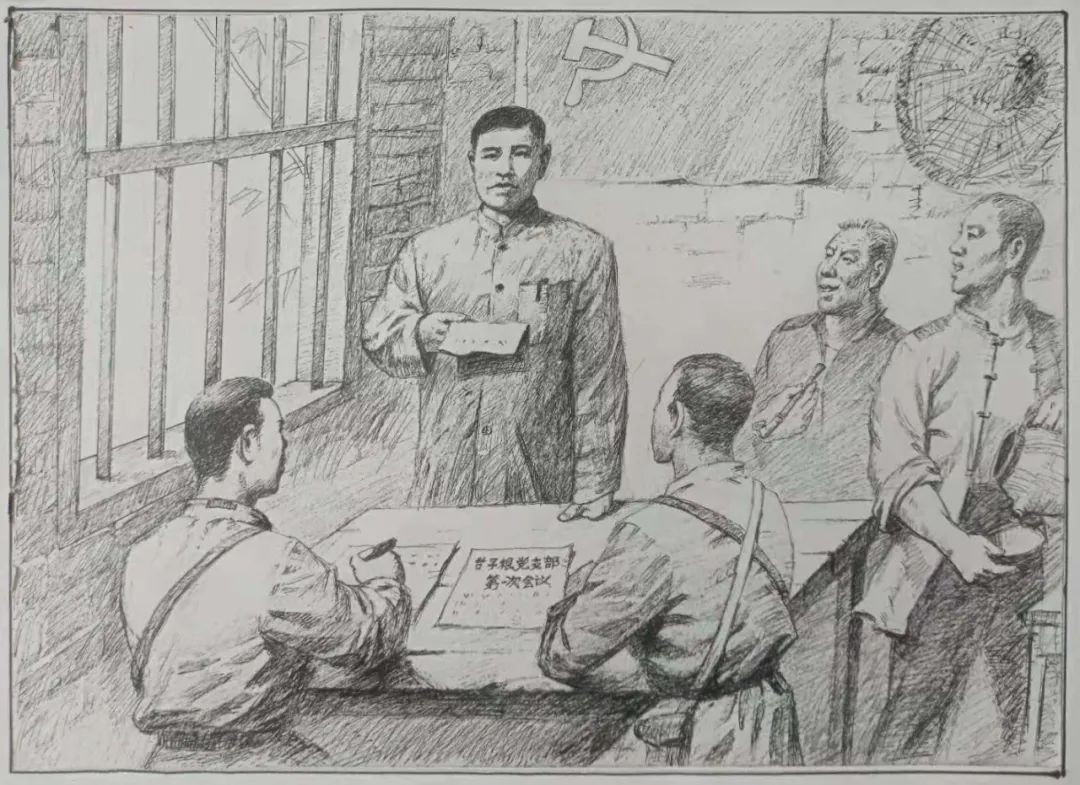 广西文史研究馆_广西文史资料选辑_广西文史