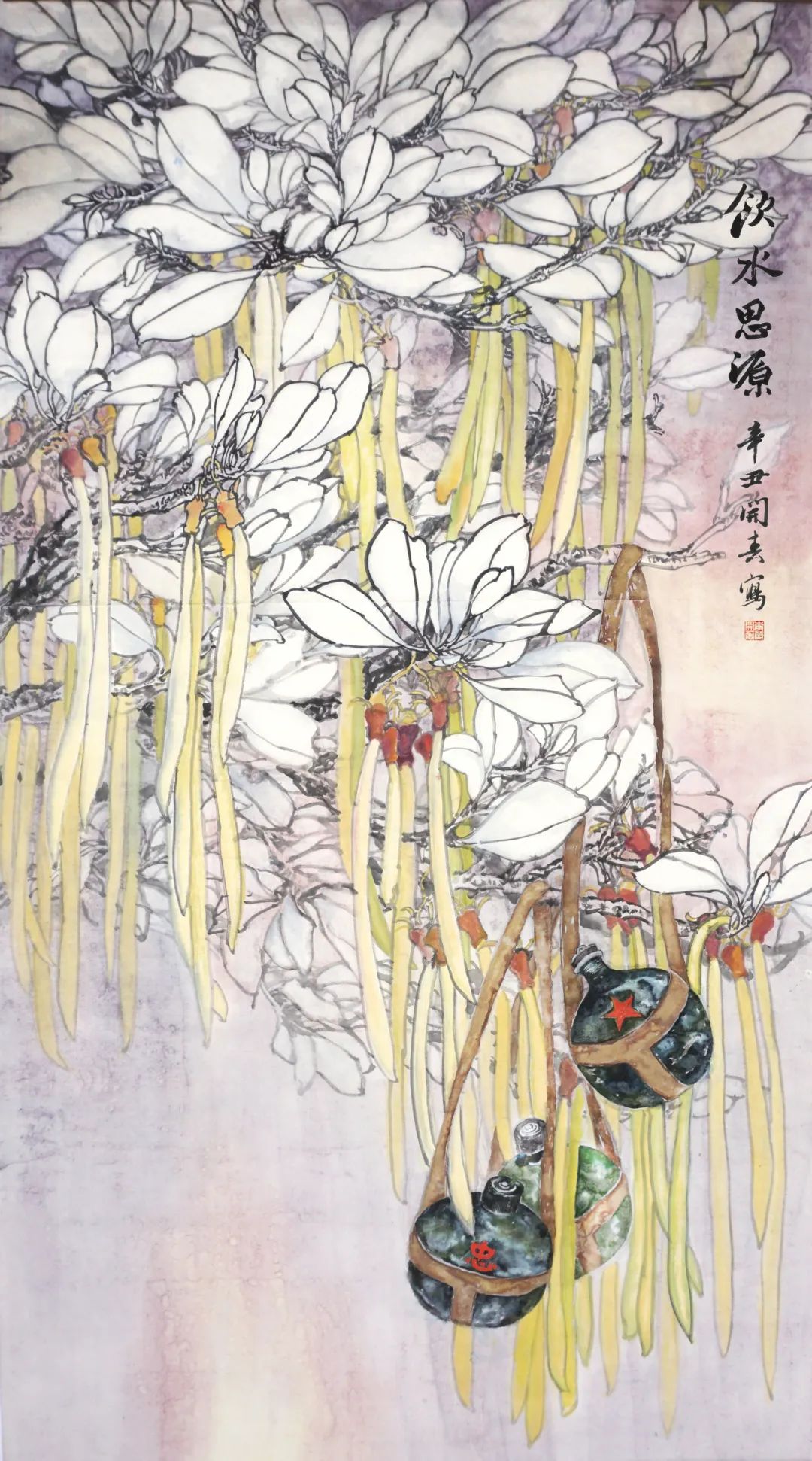广西文史_广西文史资料选辑_广西文史研究馆